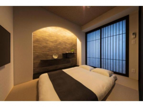 Shirakabanoyado EBISU - Vacation STAY 12274
